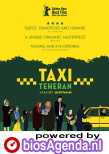 Taxi poster, © 2015 Imagine