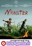 Monster poster, © 2023 September